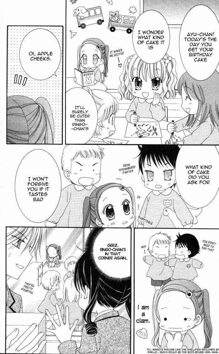 Page 13 Chapter 4 Yumeiro Patissiere