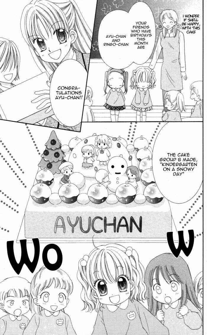 Page 14 Chapter 4 Yumeiro Patissiere