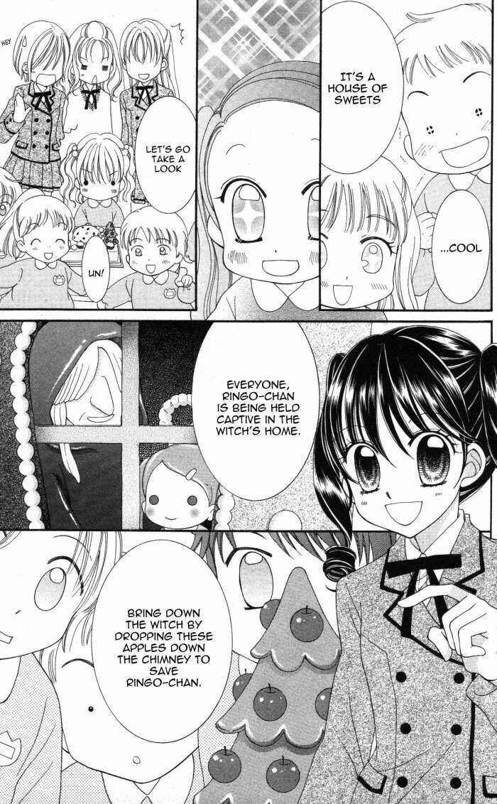 Page 18 Chapter 4 Yumeiro Patissiere