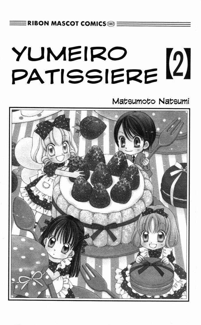 Page 2 Chapter 4 Yumeiro Patissiere