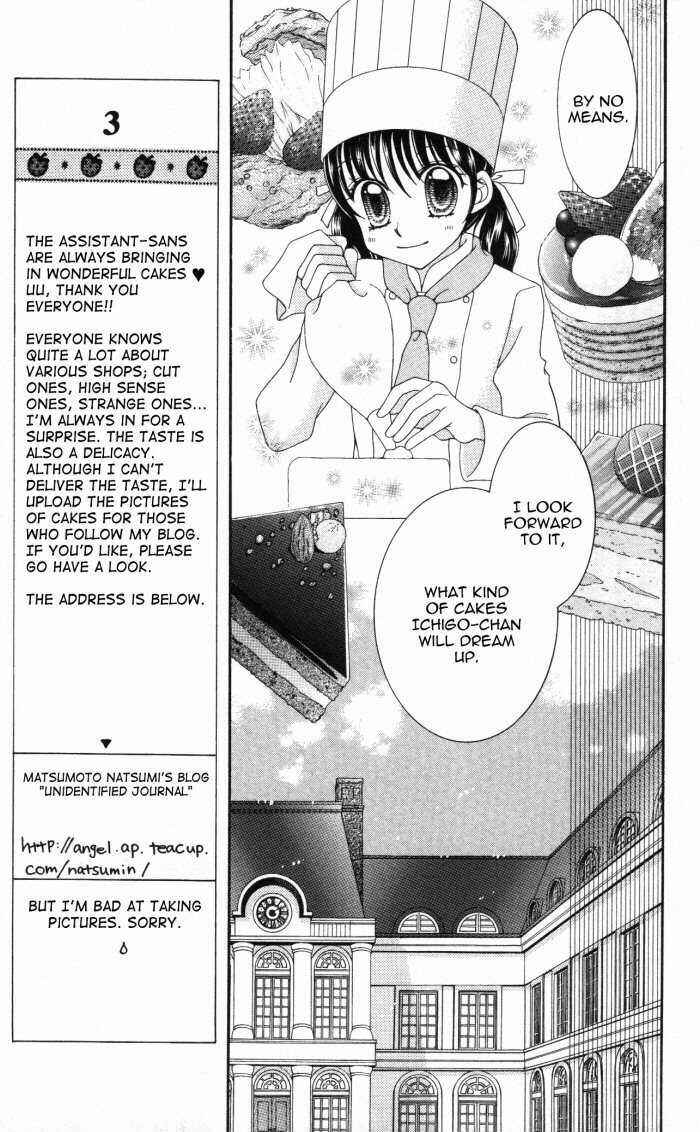 Page 33 Chapter 4 Yumeiro Patissiere