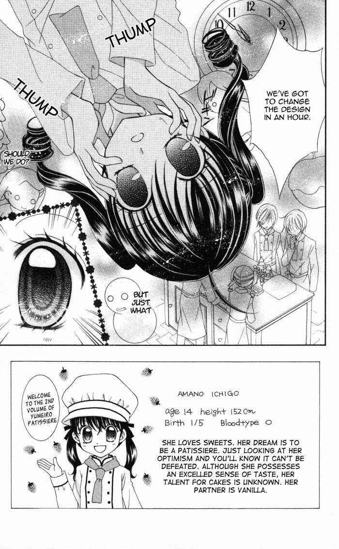 Page 6 Chapter 4 Yumeiro Patissiere