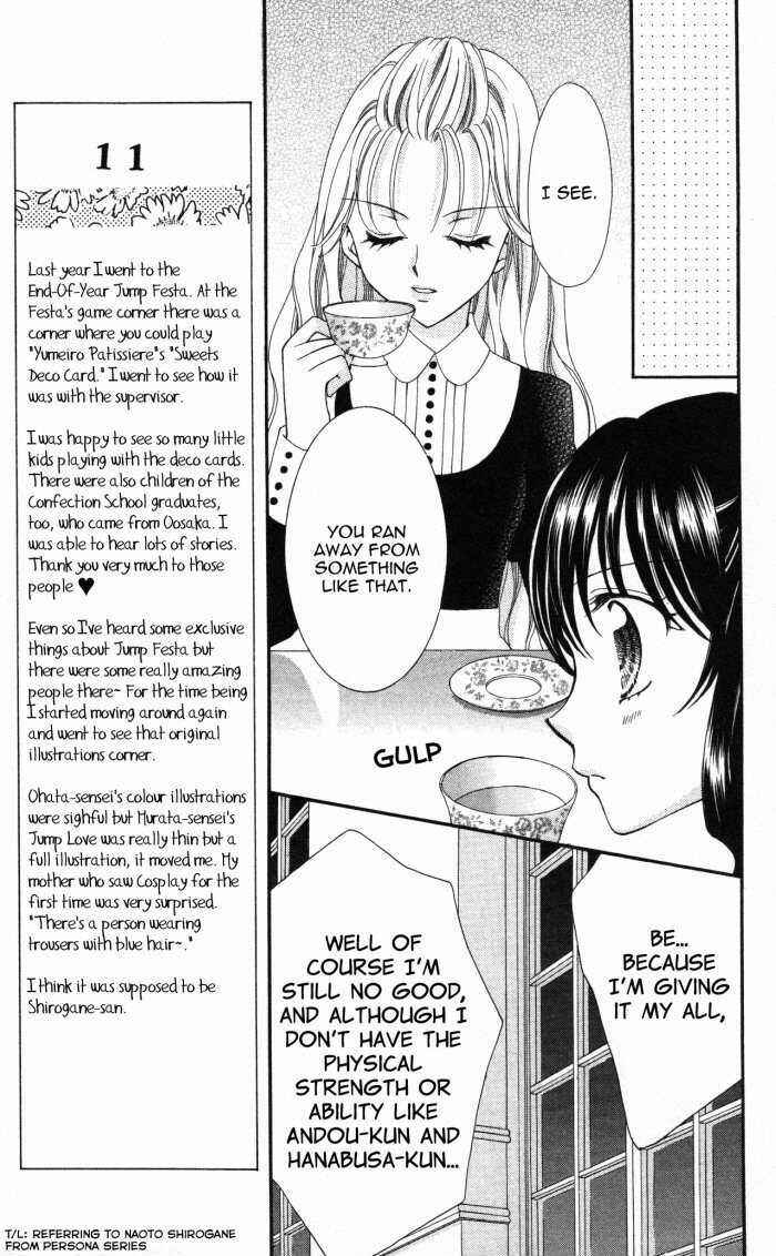 Page 22 Chapter 7 Yumeiro Patissiere