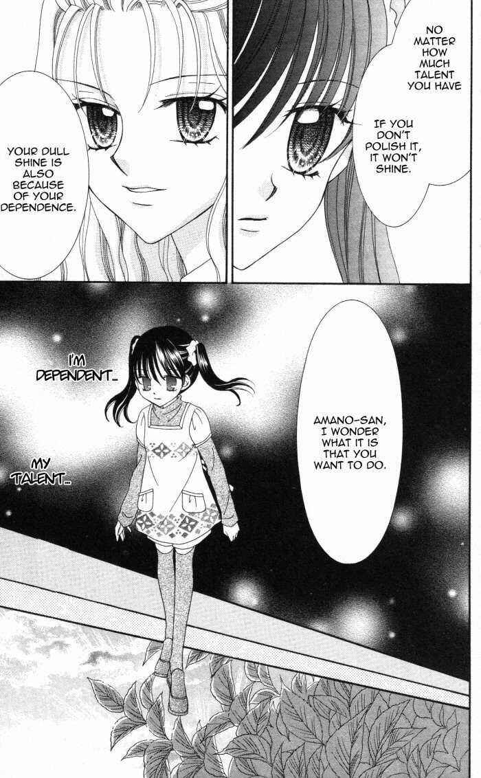 Page 26 Chapter 7 Yumeiro Patissiere
