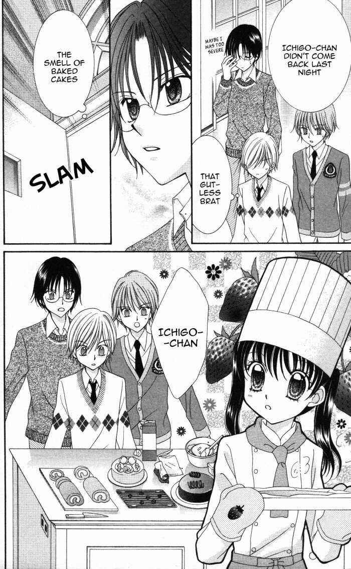 Page 27 Chapter 7 Yumeiro Patissiere