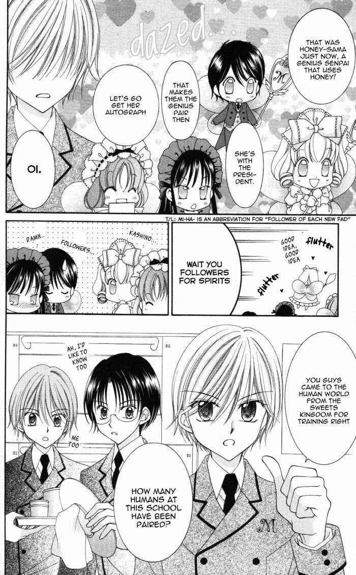 Page 5 Chapter 7 Yumeiro Patissiere