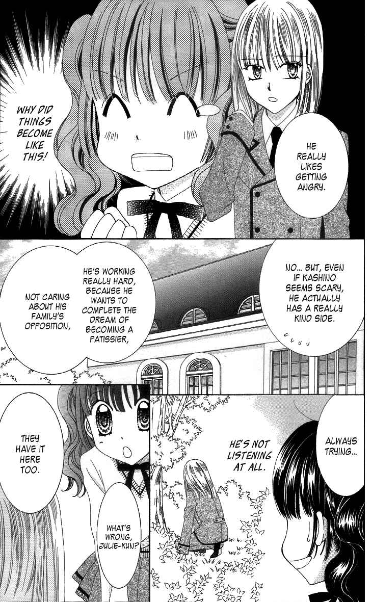 Page 21 Chapter 27 Yumeiro Patissiere