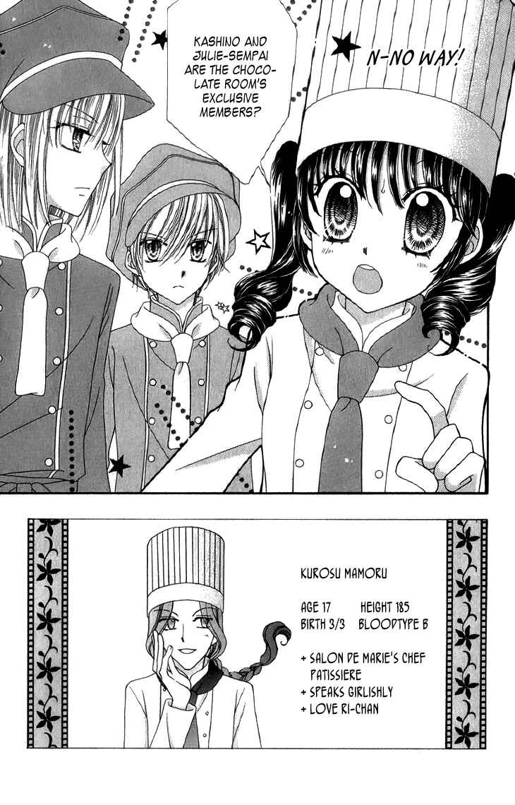 Page 3 Chapter 27 Yumeiro Patissiere