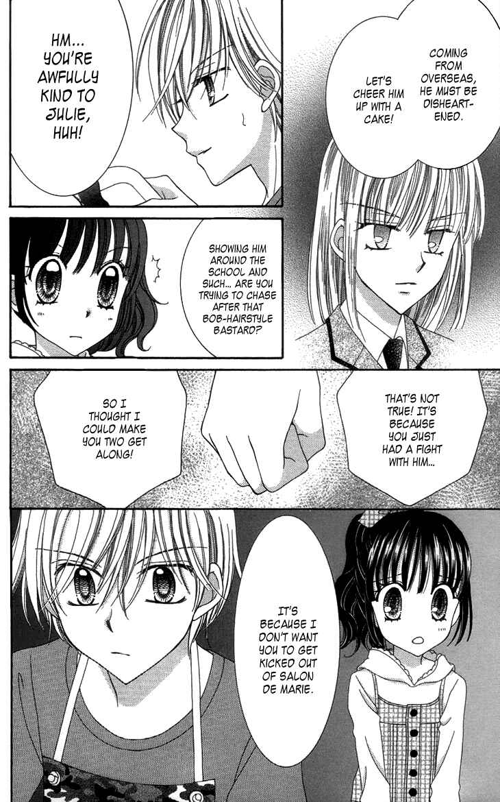 Page 32 Chapter 27 Yumeiro Patissiere