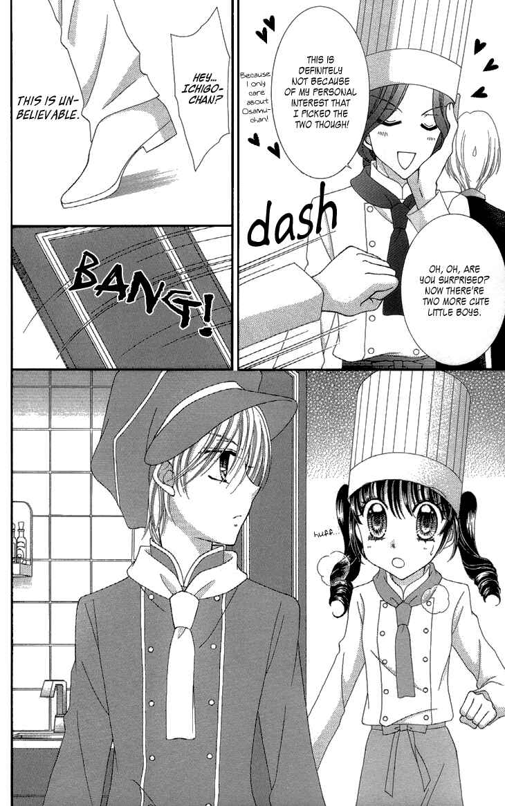 Page 4 Chapter 27 Yumeiro Patissiere