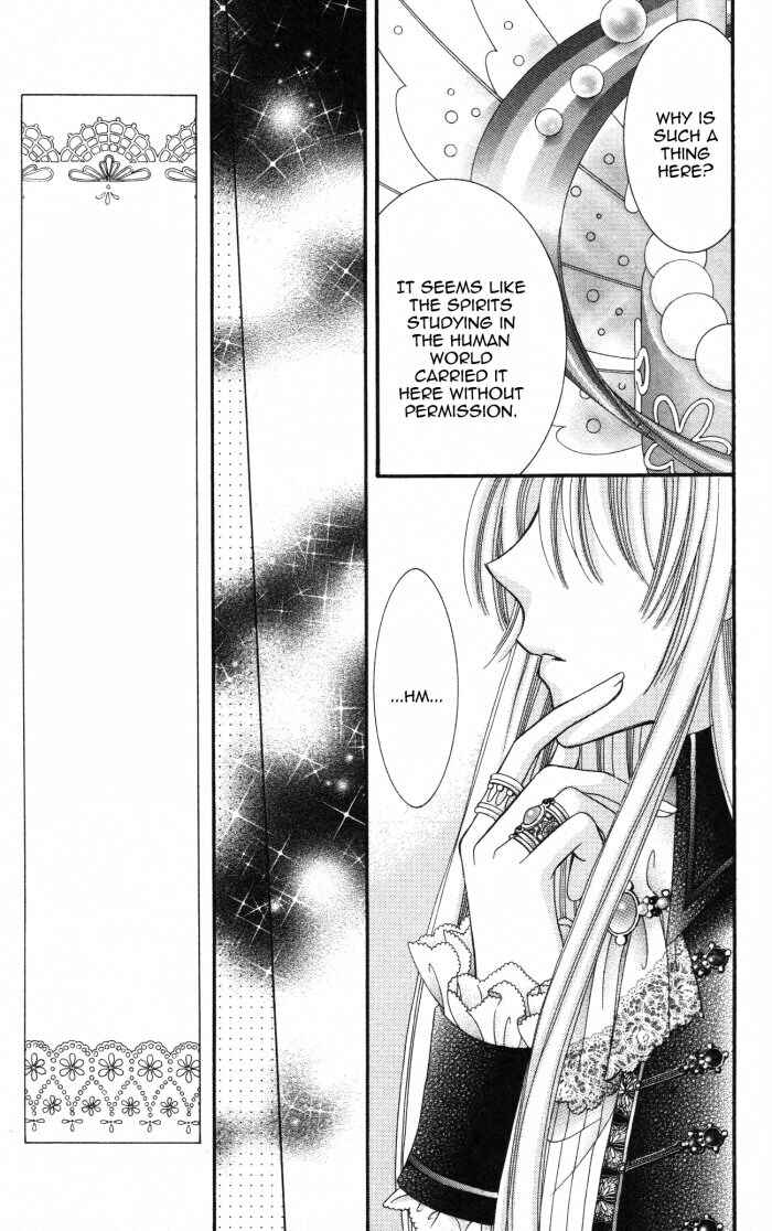 Page 34 Chapter 22 Yumeiro Patissiere