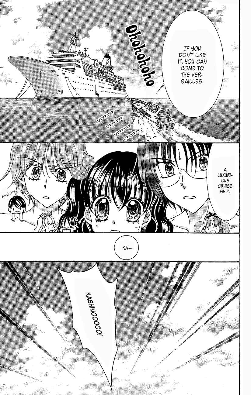 Page 12 Chapter 35 Yumeiro Patissiere