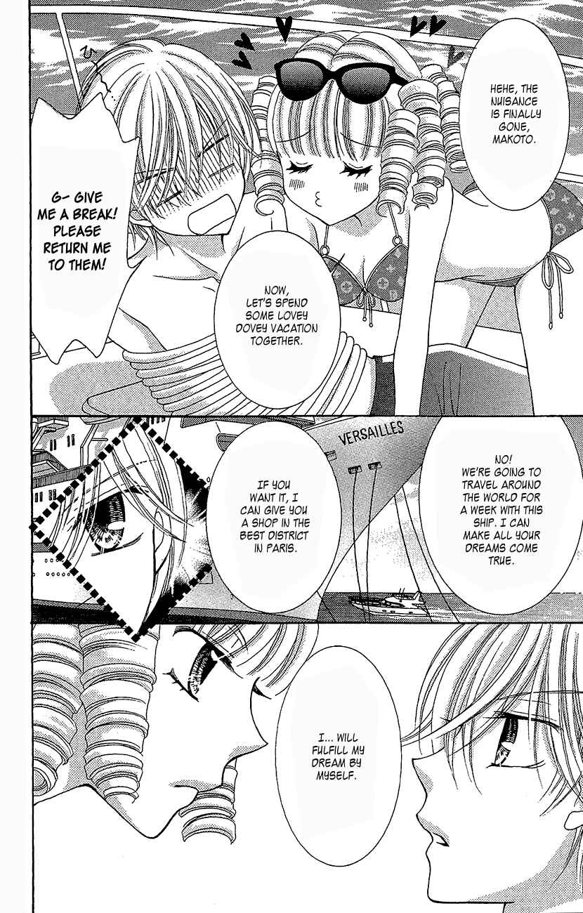 Page 13 Chapter 35 Yumeiro Patissiere