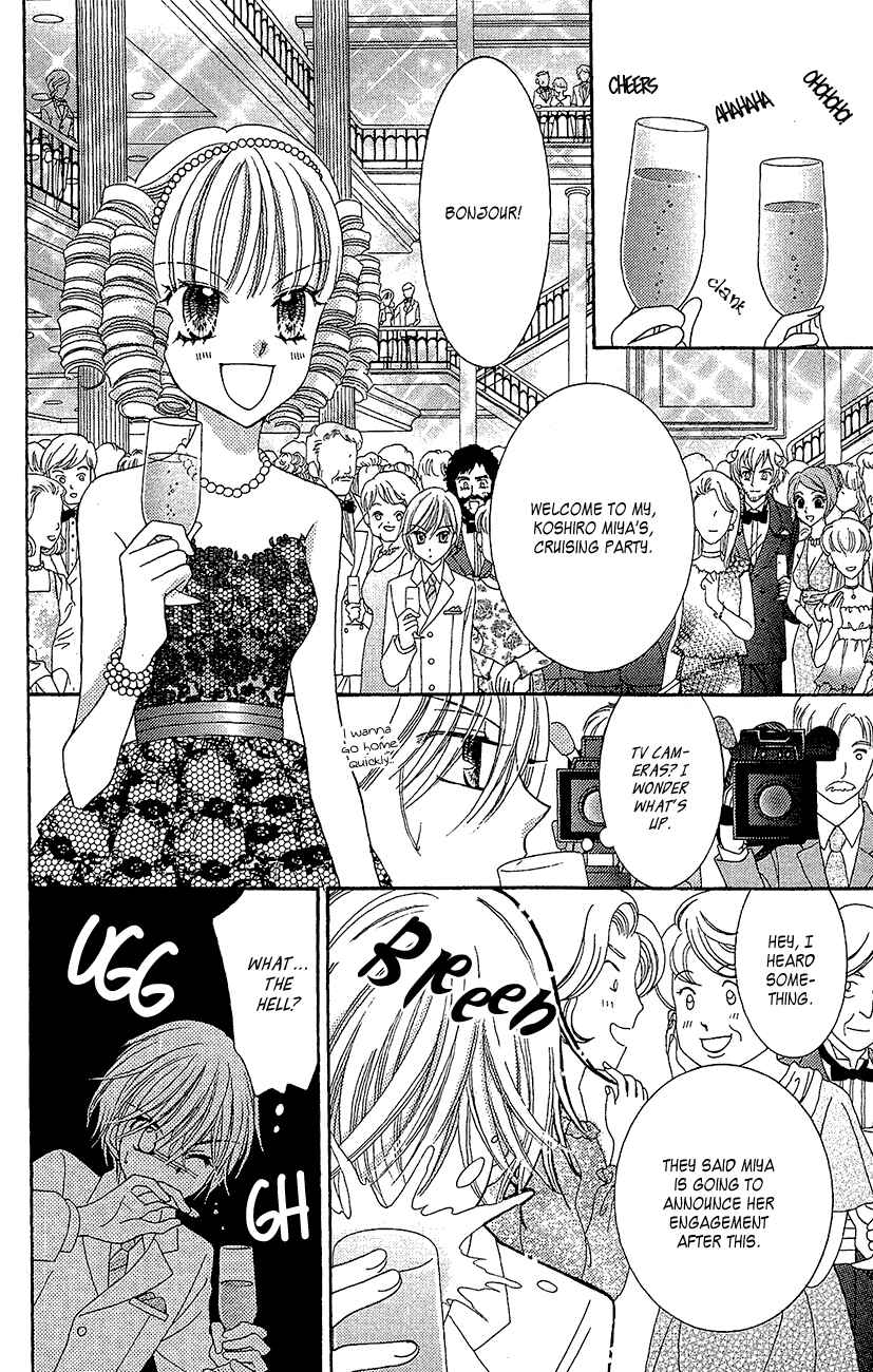 Page 21 Chapter 35 Yumeiro Patissiere