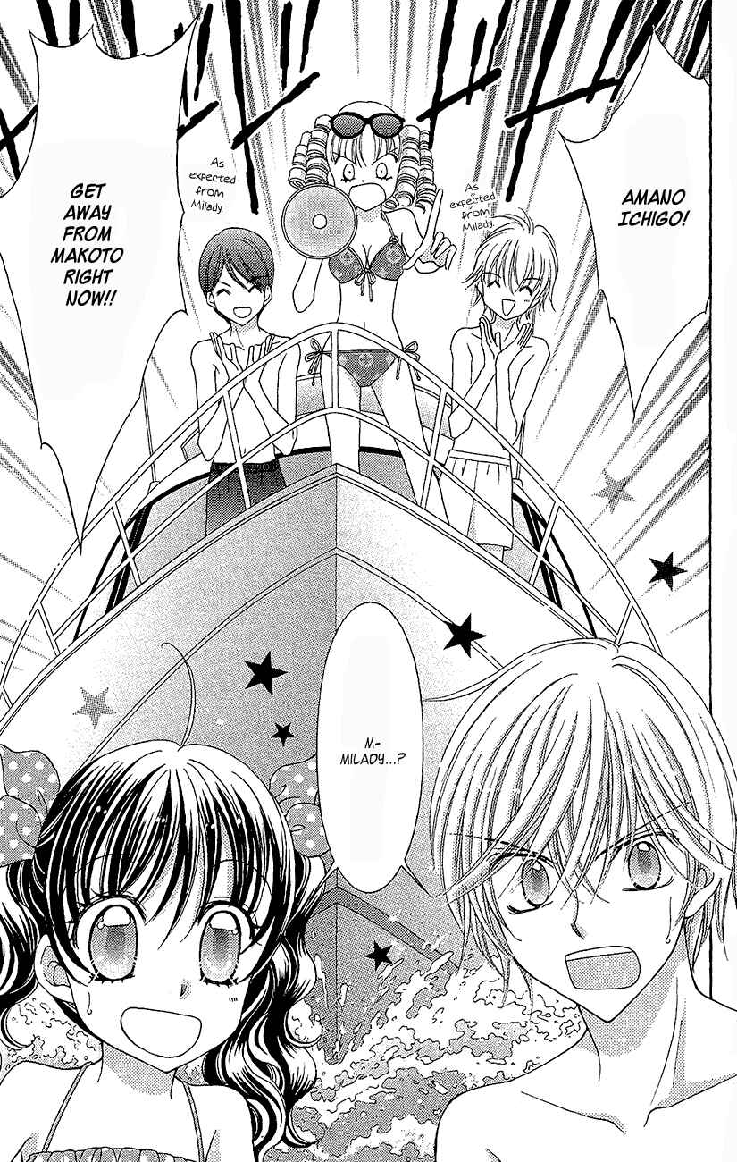 Page 8 Chapter 35 Yumeiro Patissiere