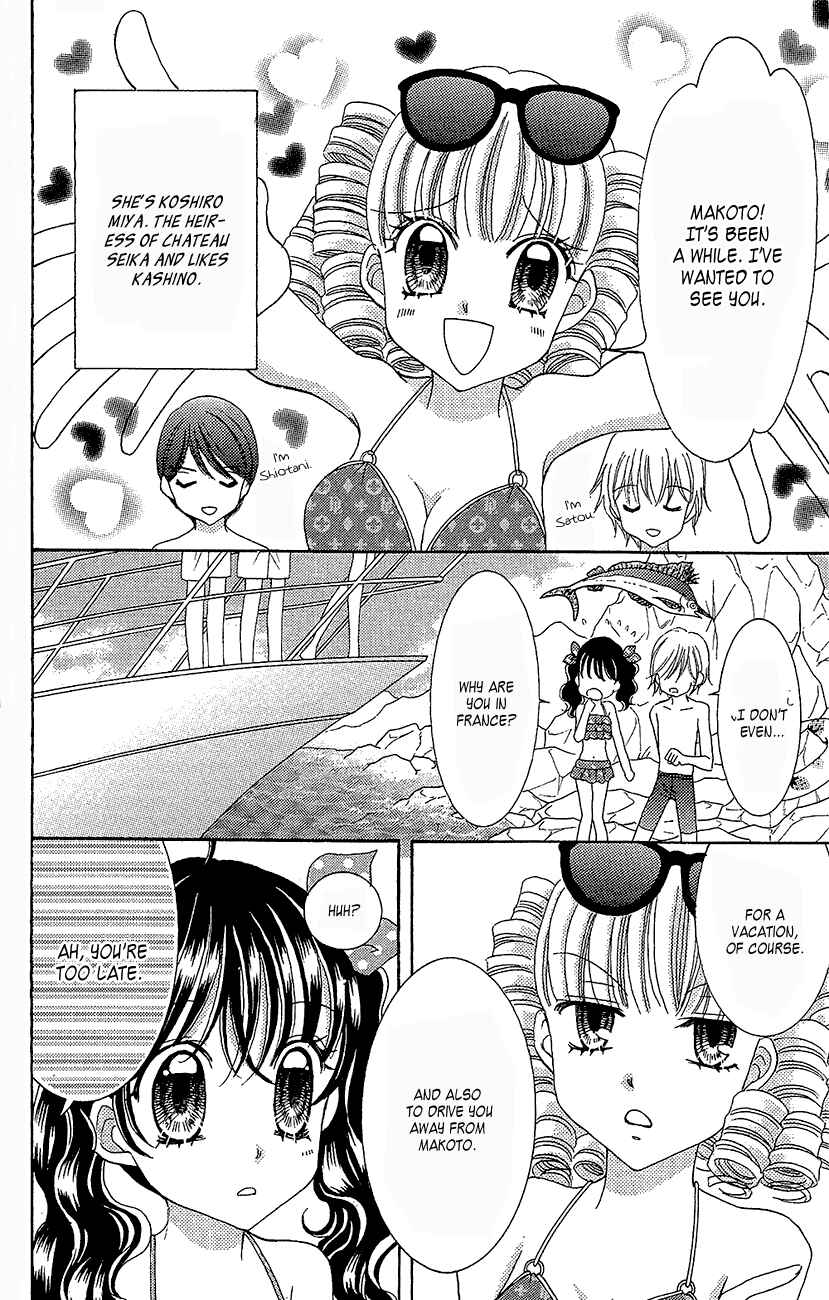 Page 9 Chapter 35 Yumeiro Patissiere