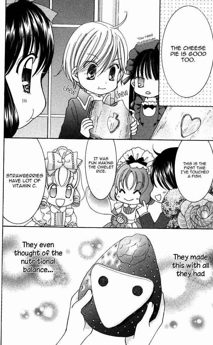 Page 11 Chapter 20.5 Yumeiro Patissiere