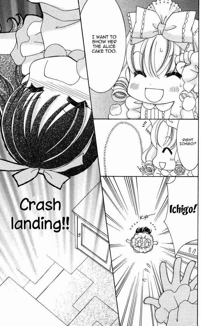 Page 18 Chapter 20.5 Yumeiro Patissiere