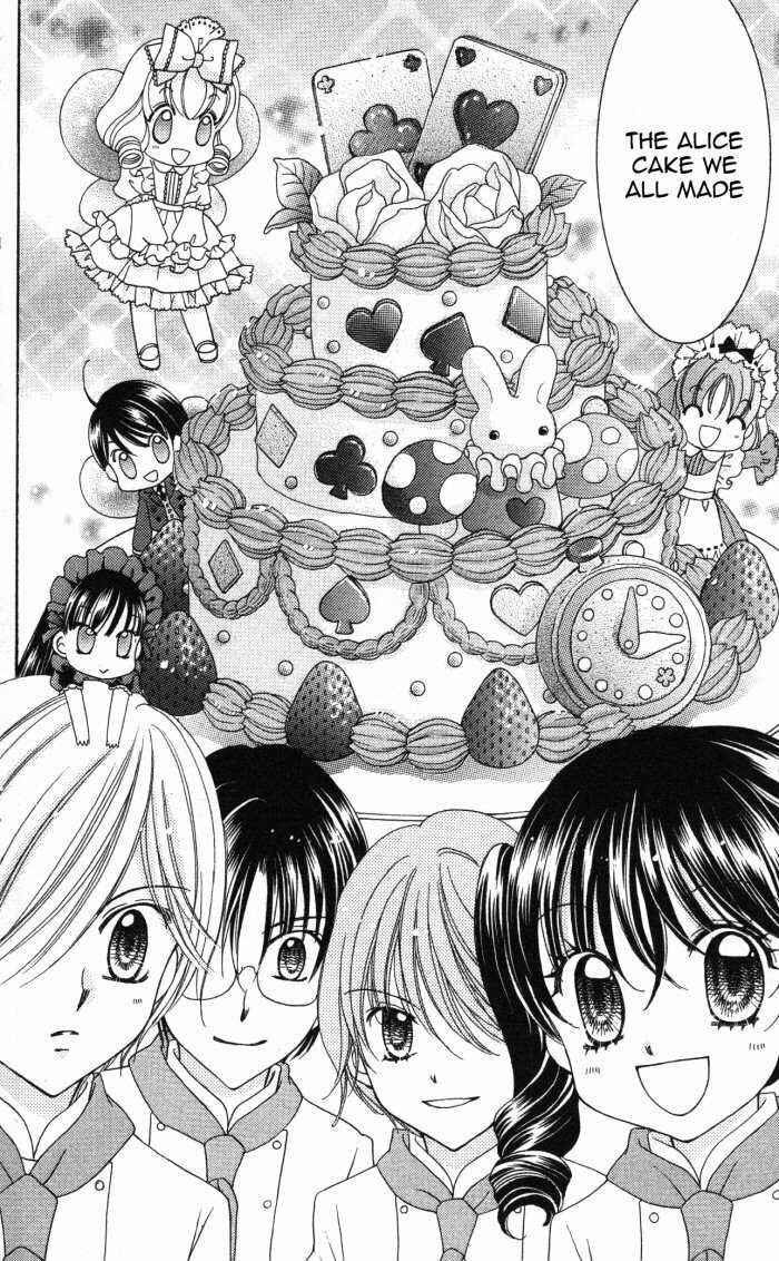 Page 23 Chapter 20.5 Yumeiro Patissiere