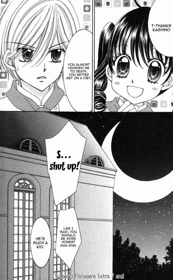 Page 25 Chapter 20.5 Yumeiro Patissiere