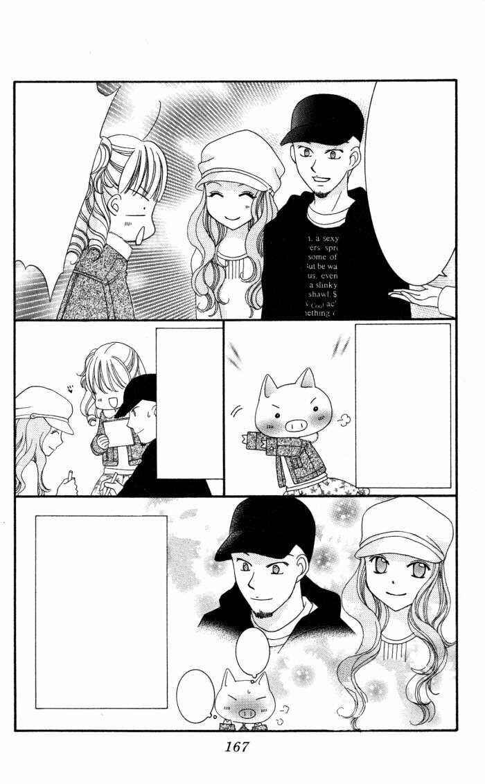 Page 28 Chapter 20.5 Yumeiro Patissiere