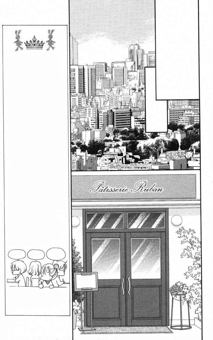Page 24 Chapter 24 Yumeiro Patissiere