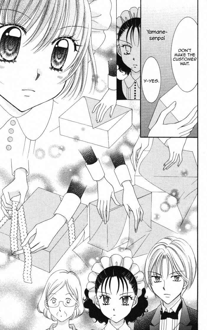 Page 32 Chapter 24 Yumeiro Patissiere