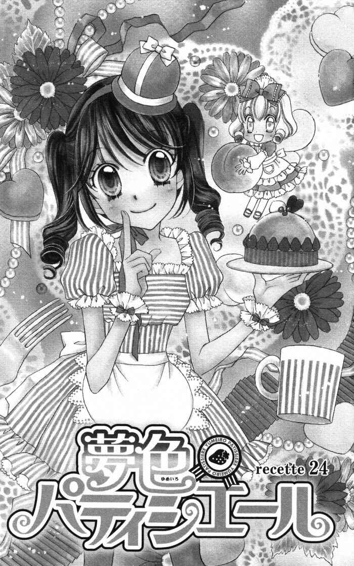 Page 4 Chapter 24 Yumeiro Patissiere