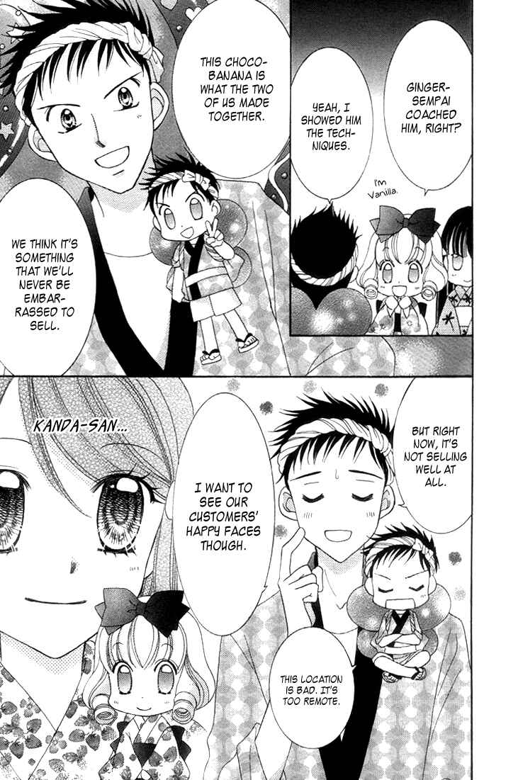 Page 11 Chapter 27.5 Yumeiro Patissiere