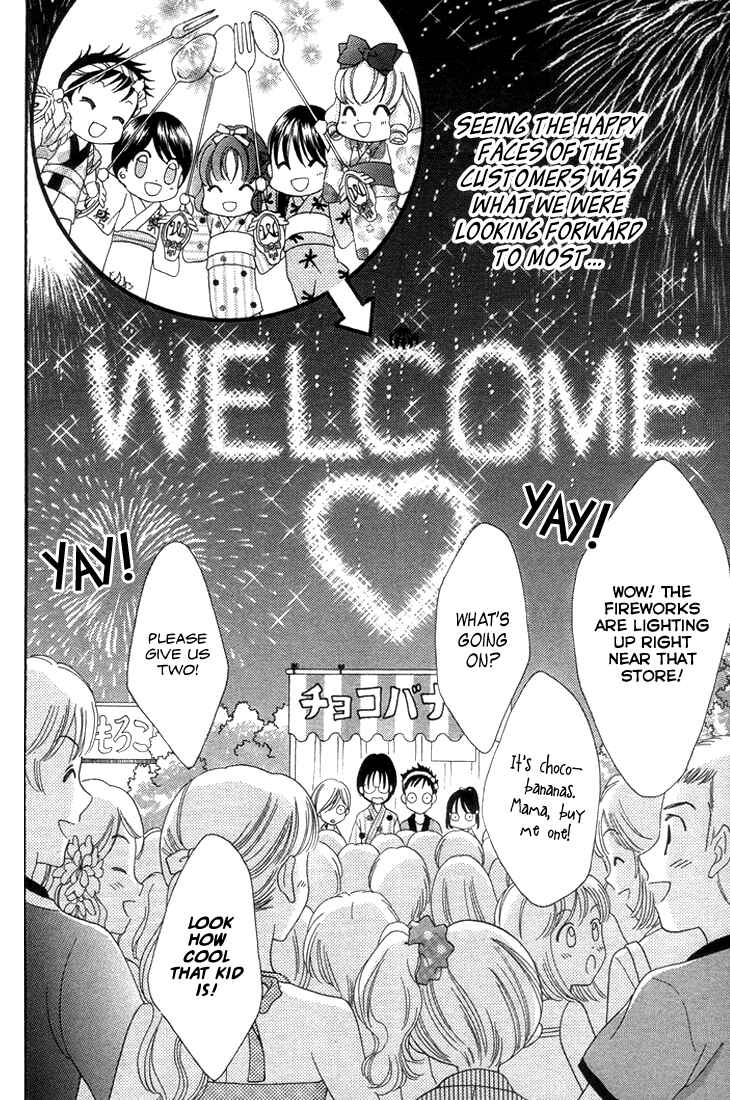 Page 16 Chapter 27.5 Yumeiro Patissiere