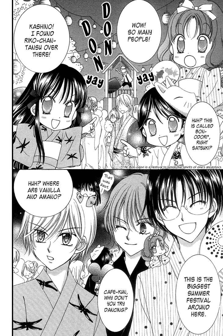 Page 2 Chapter 27.5 Yumeiro Patissiere