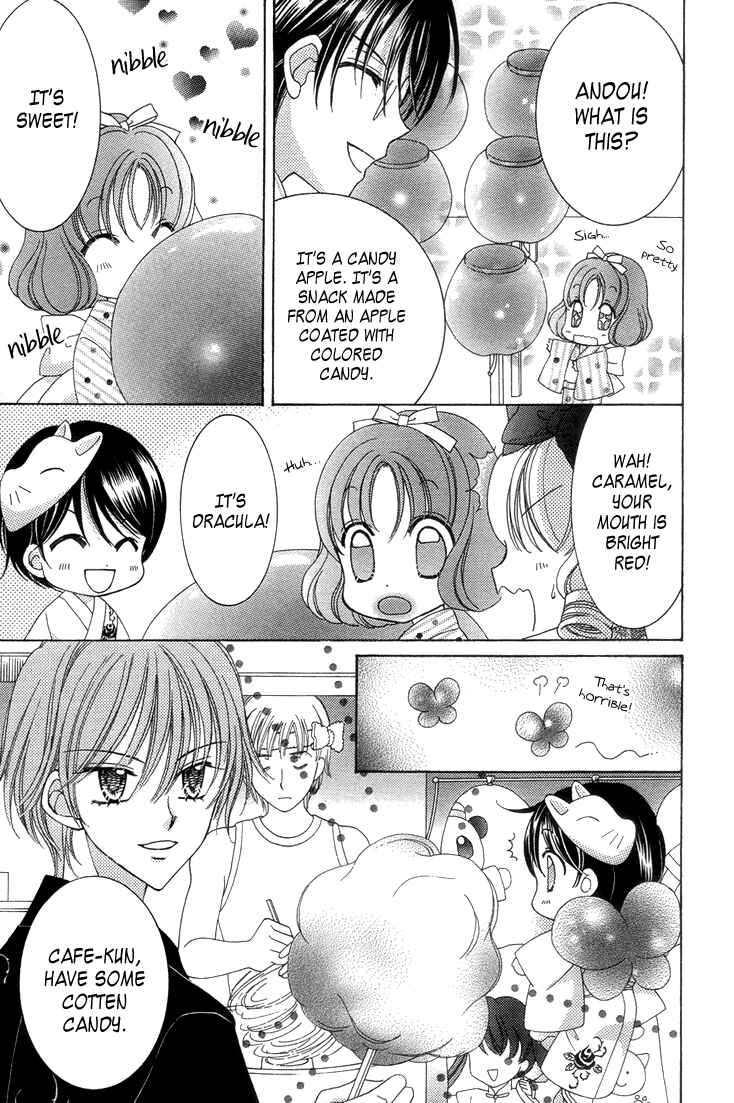 Page 5 Chapter 27.5 Yumeiro Patissiere
