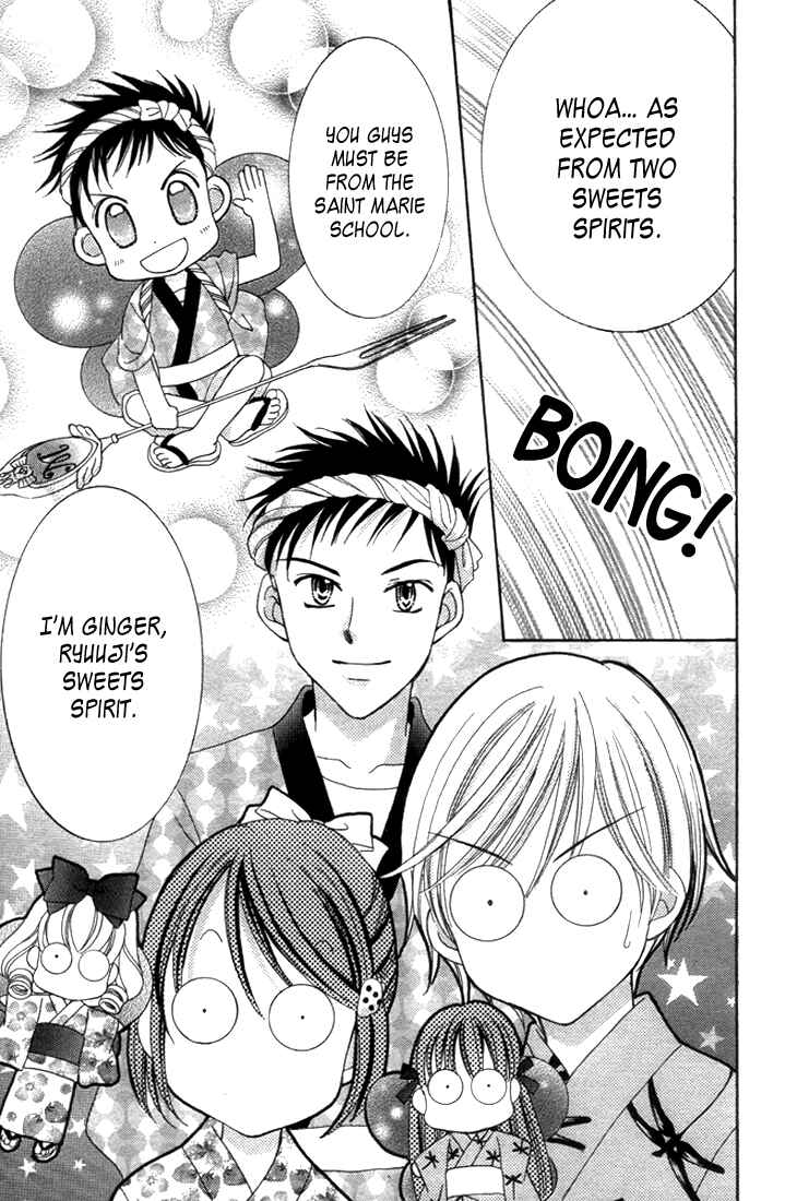 Page 9 Chapter 27.5 Yumeiro Patissiere