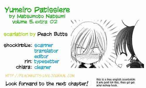 Page 1 Chapter 17.6 Yumeiro Patissiere