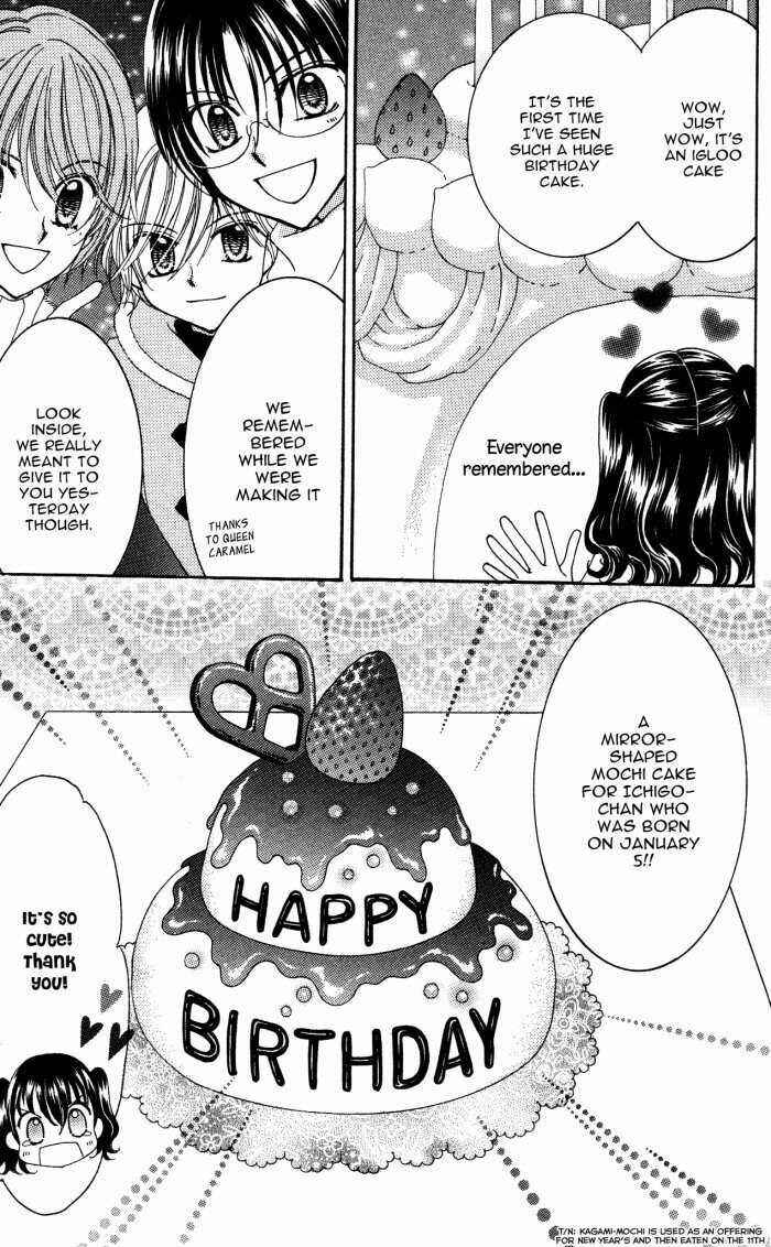 Page 12 Chapter 17.6 Yumeiro Patissiere