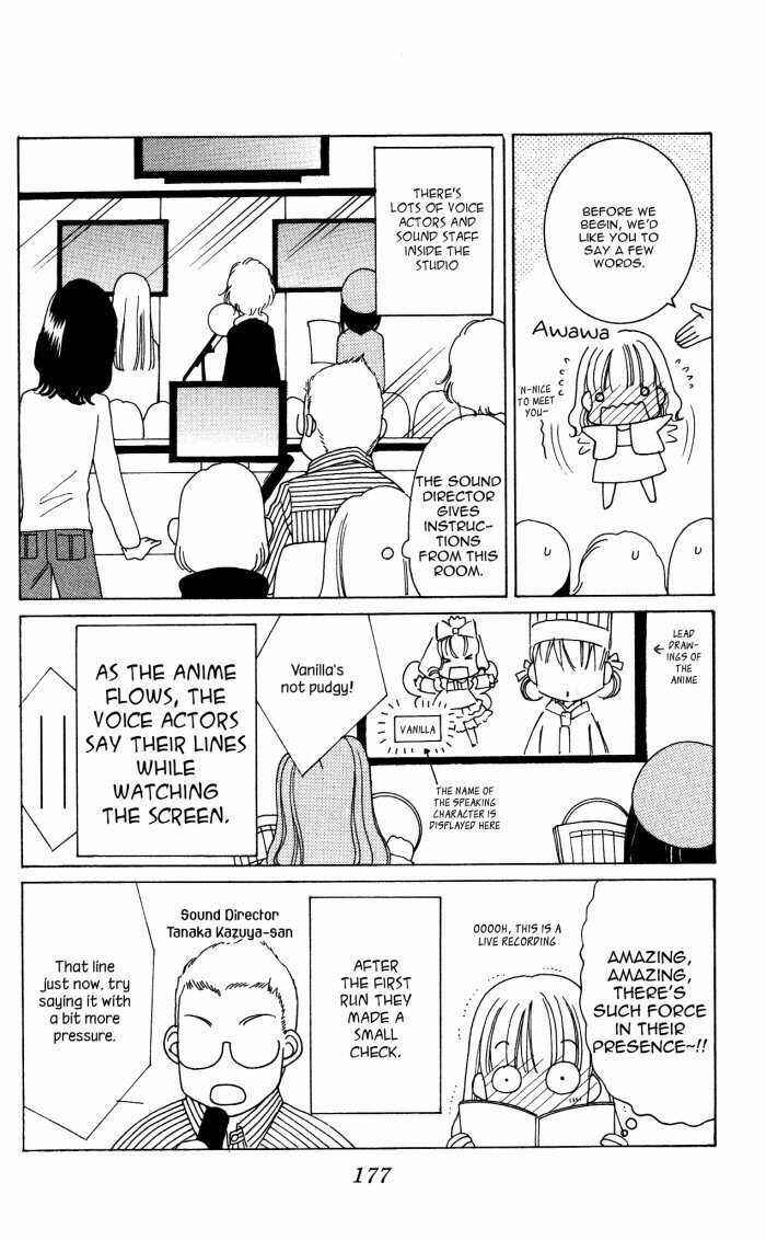 Page 16 Chapter 17.6 Yumeiro Patissiere