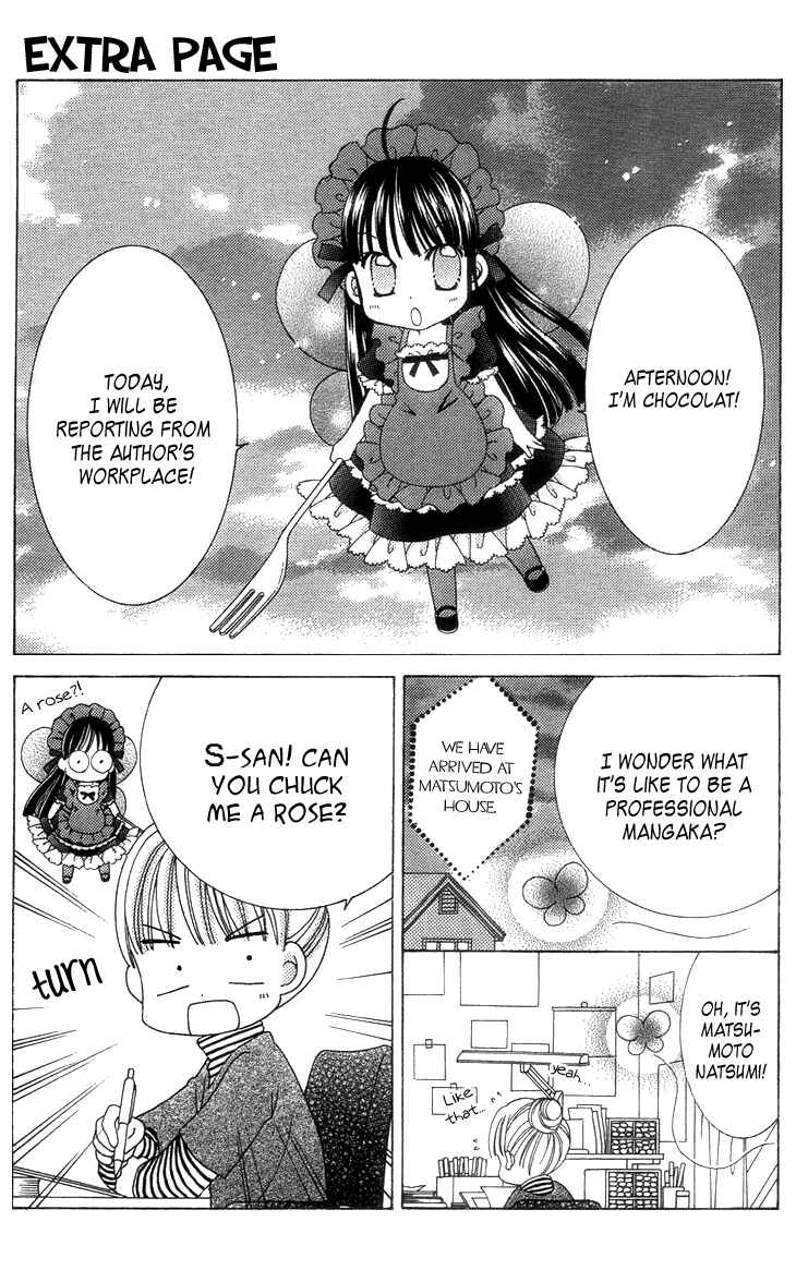 Page 1 Chapter 27.7 Yumeiro Patissiere