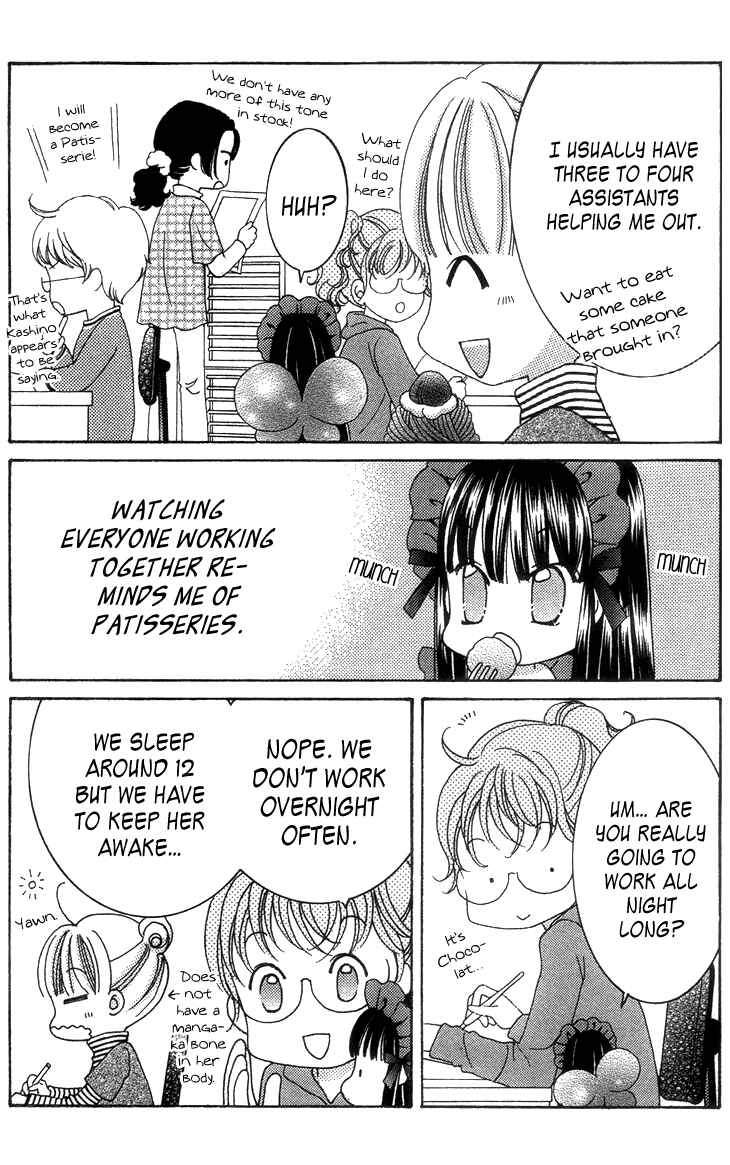 Page 3 Chapter 27.7 Yumeiro Patissiere