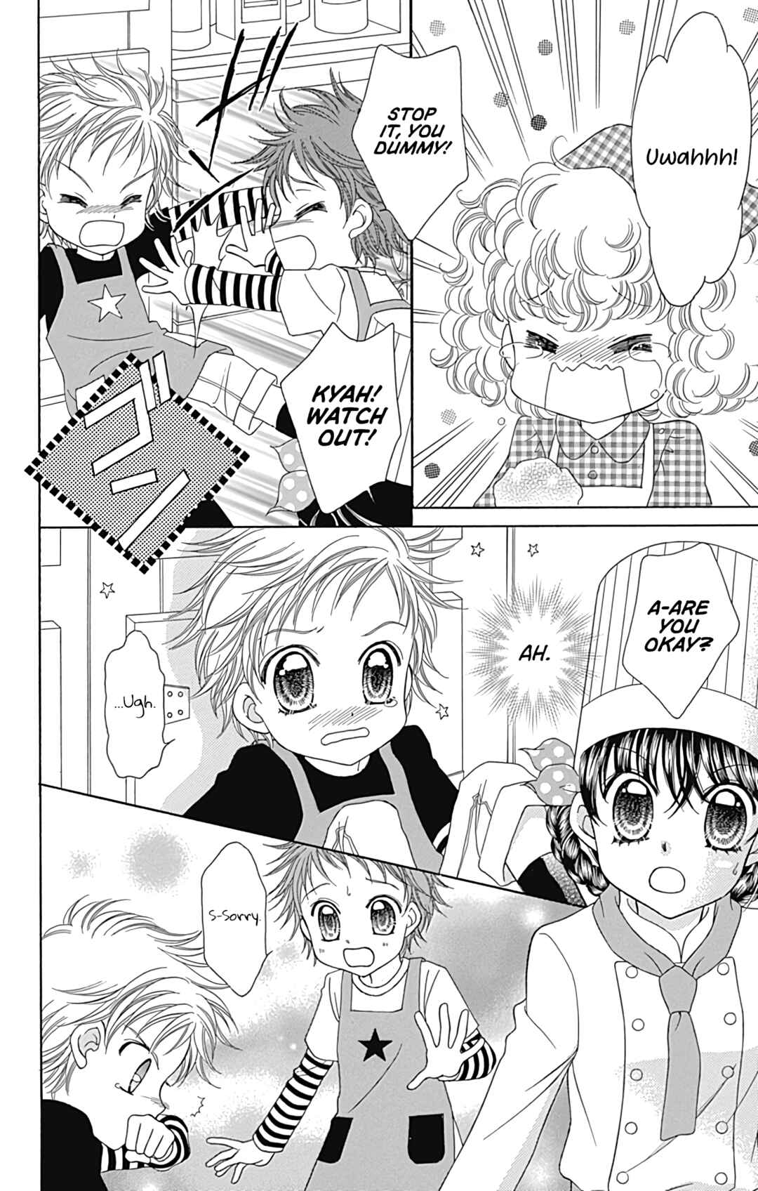 Page 7 Chapter 42 Yumeiro Patissiere