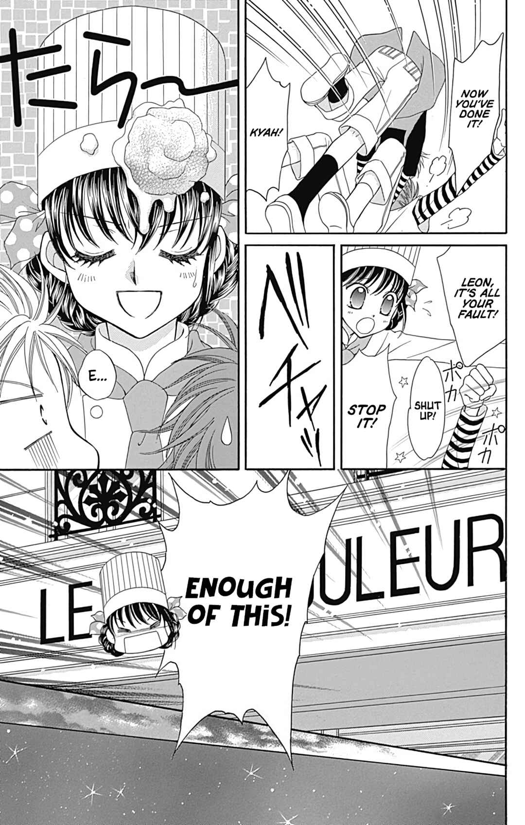 Page 8 Chapter 42 Yumeiro Patissiere