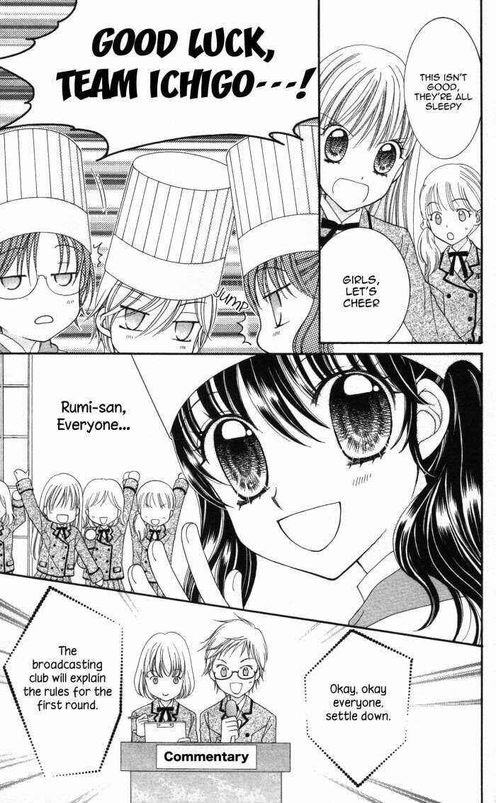 Page 19 Chapter 9 Yumeiro Patissiere