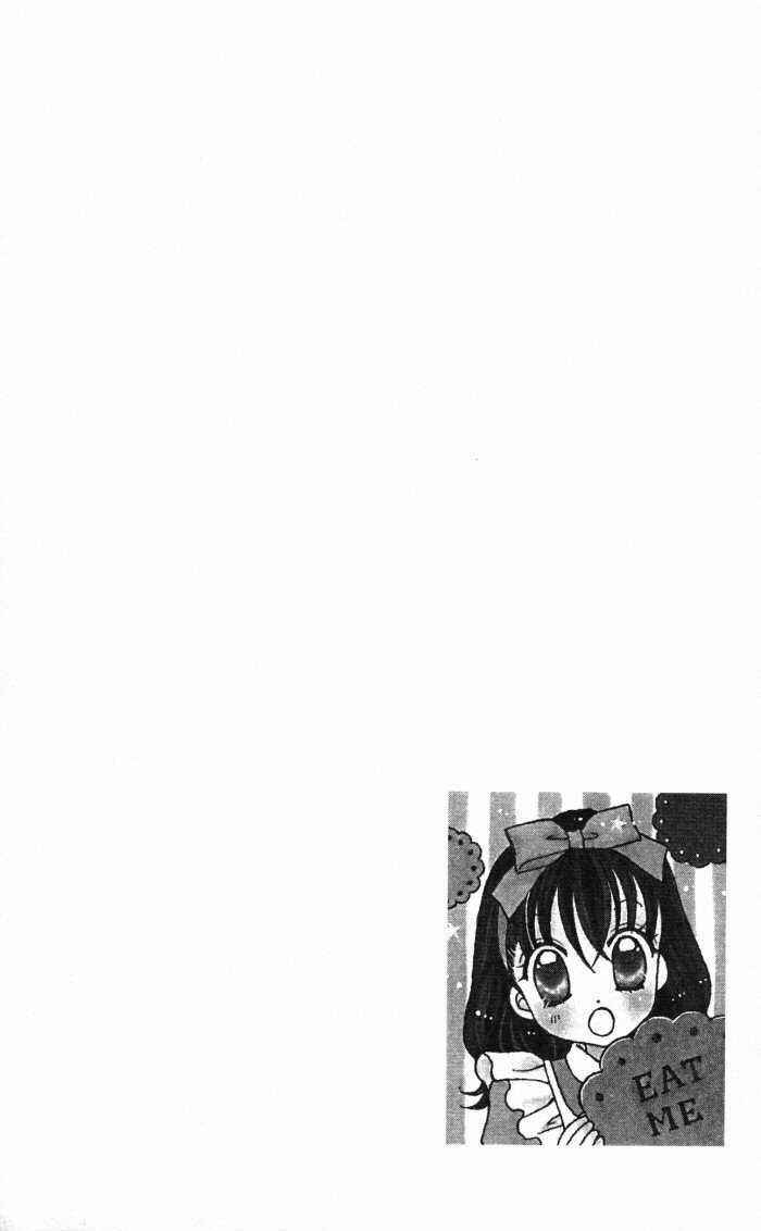 Page 2 Chapter 9 Yumeiro Patissiere