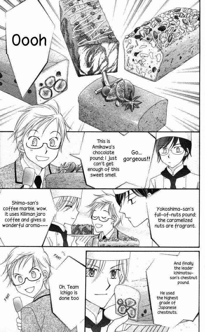 Page 23 Chapter 9 Yumeiro Patissiere