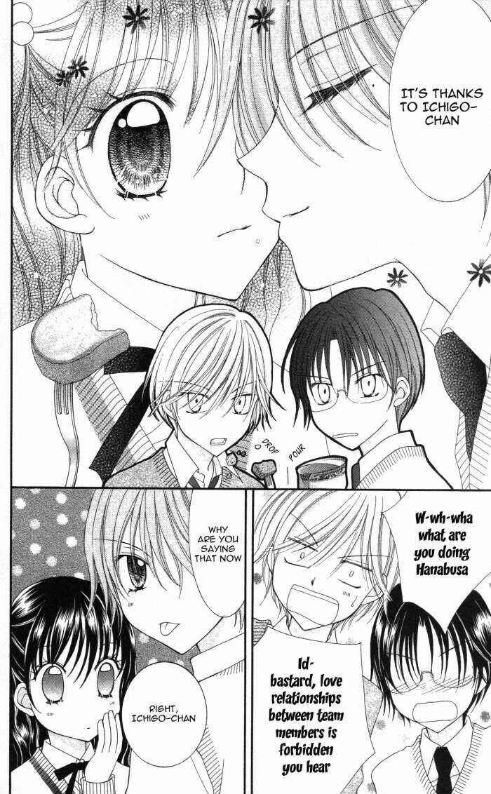 Page 40 Chapter 9 Yumeiro Patissiere