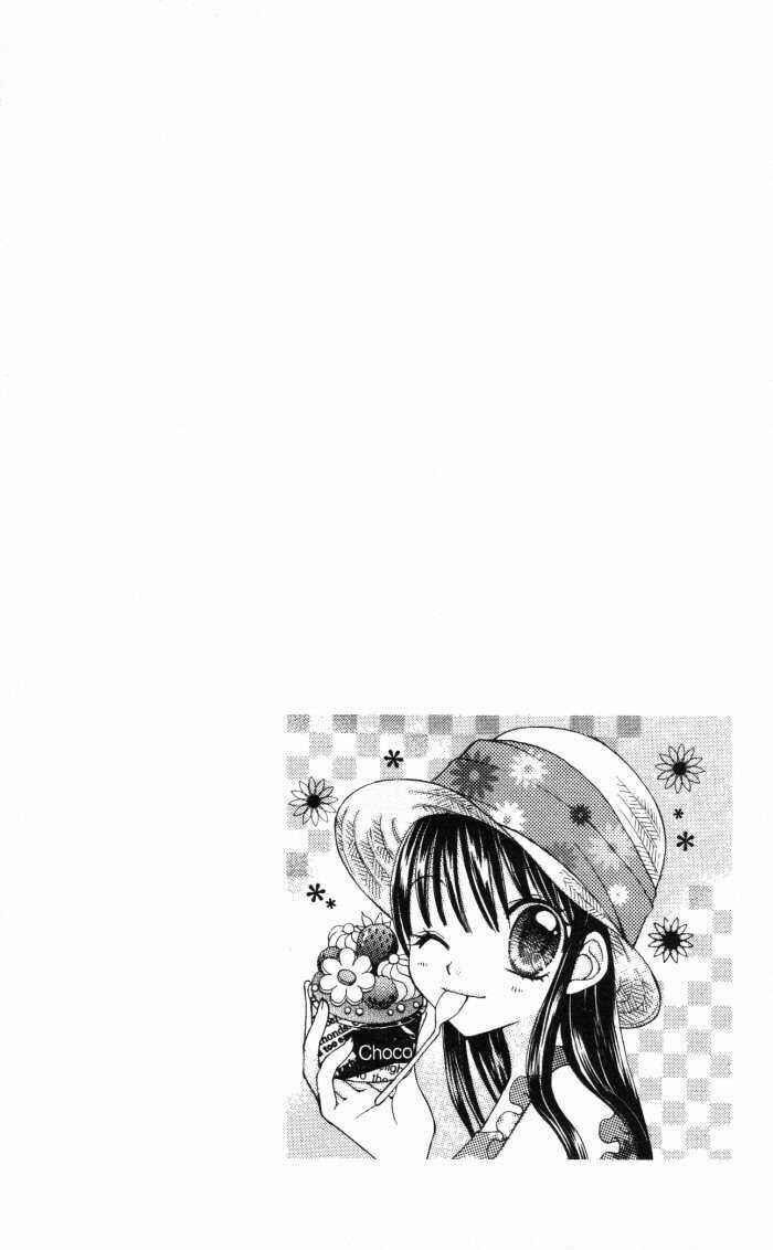 Page 42 Chapter 9 Yumeiro Patissiere