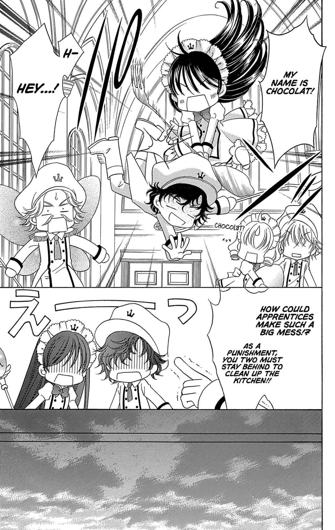 Page 3 Chapter 40.5 Yumeiro Patissiere