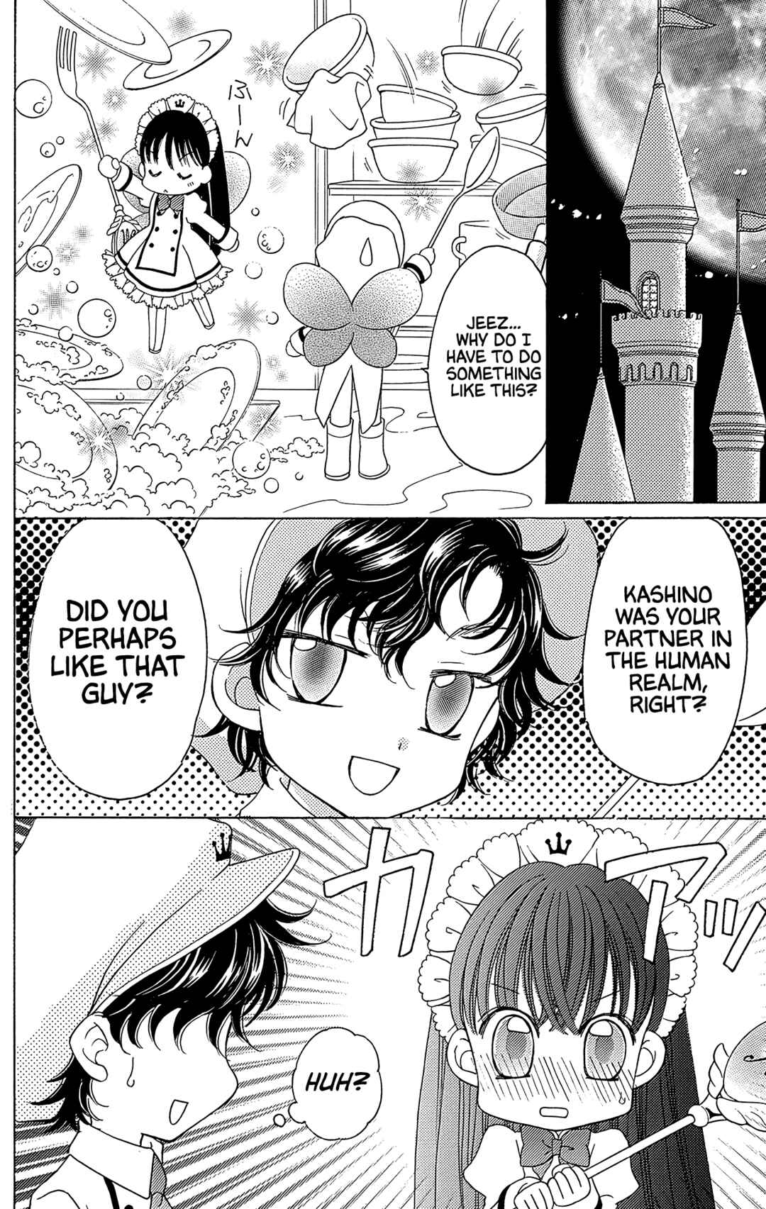 Page 4 Chapter 40.5 Yumeiro Patissiere