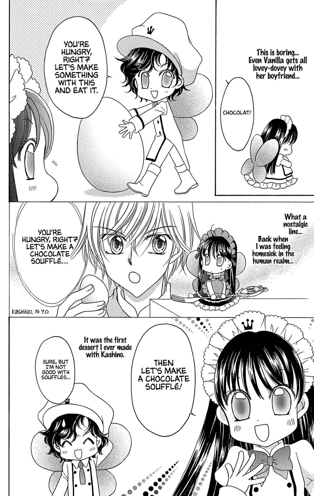Page 6 Chapter 40.5 Yumeiro Patissiere