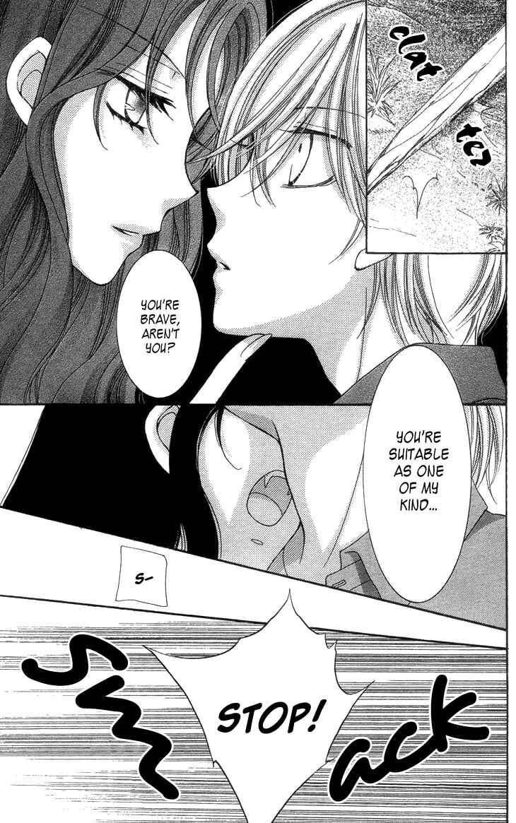 Page 11 Chapter 27.6 Yumeiro Patissiere