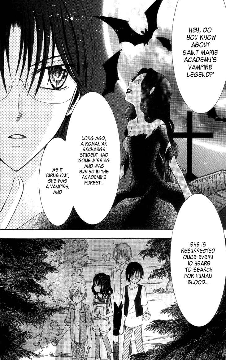 Page 2 Chapter 27.6 Yumeiro Patissiere